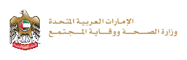 Ministry of Health UAE